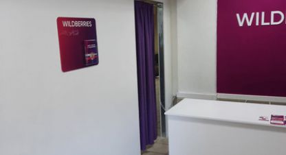 Продаётся торговое помещение в г. Калининград. Фотография №6