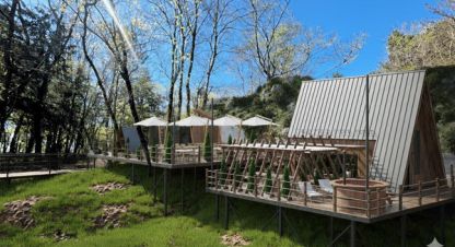 Купить земельный участок в г. Сочи. Фотография №2 Купить земельный участок в г. Сочи. Фотография №2