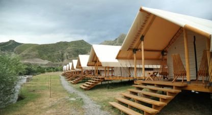 Купить земельный участок в г. Сочи. Фотография №3 Купить земельный участок в г. Сочи. Фотография №3