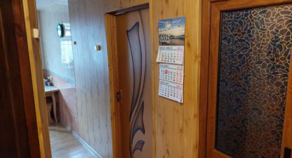 Купить квартиру в г. Сочи. Фотография №3 Купить квартиру в г. Сочи. Фотография №3