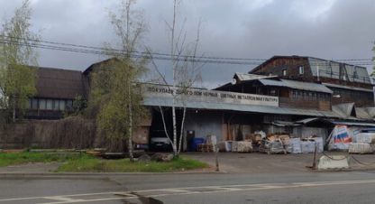 Купить торговое помещение в г. Зеленоград г. Фотография №2 Купить торговое помещение в г. Зеленоград г.. Фотография №2