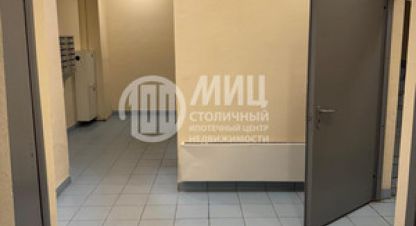 Купить квартиру 3-х комнатную, 67.6 кв. м. Фотография №10 Купить квартиру 3-х комнатную, 67.6 кв. м., Россия, г. Зеленоград г.. Фотография №10