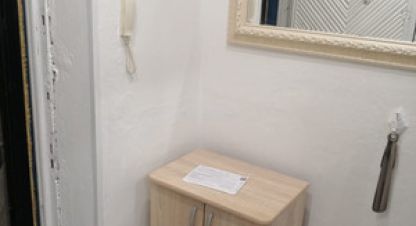 Снять квартиру в г. Алексин. Фотография №3 Снять квартиру в г. Алексин. Фотография №3