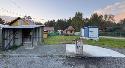 Купить коттедж/дачу в г. Екатеринбург. Фотография №2