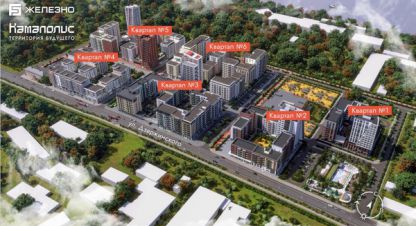 Сдаётся торговое помещение в г. Пермь. Фотография №7