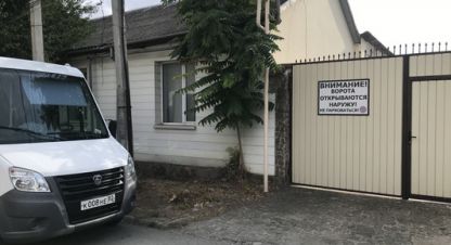 Снять торговое помещение в г. Симферополь . Фотография №2 Снять торговое помещение в г. Симферополь . Фотография №2