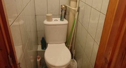 Купить квартиру 2-х комнатную, 44.5 кв. м. Фотография №9 Купить квартиру 2-х комнатную, 44.5 кв. м., Россия, г. Симферополь . Фотография №9