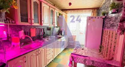 Купить квартиру в г. Новоалтайск. Фотография №3 Купить квартиру в г. Новоалтайск. Фотография №3