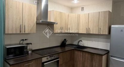 Купить квартиру в г. Киров. Фотография №3