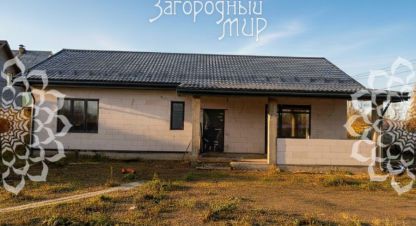 Купить 3-х комнатную дом в г. Ермолино. Фотография №2