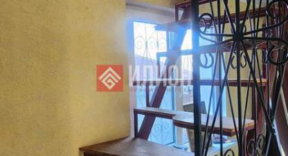 Купить дом в г. Надежда (ульянинское сп) (с степановское). Фотография №3 Купить дом в г. Надежда (ульянинское сп) (с степановское). Фотография №3