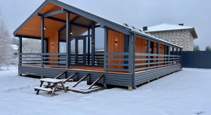 Купить дом в г. Комаровка. Фотография №3