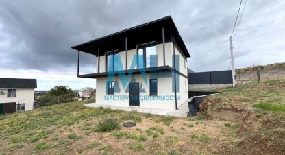 Купить дом 5-ти комнатную, 150.1 кв. м. Фотография №10 Купить дом 5-ти комнатную, 150.1 кв. м., Россия, г. Надежда (ульянинское сп) (с степановское). Фотография №10