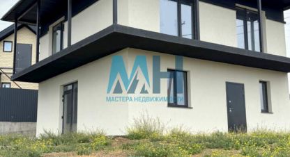 Купить дом 5-ти комнатную, 150.1 кв. м. Фотография №9 Купить дом 5-ти комнатную, 150.1 кв. м., Россия, г. Надежда (ульянинское сп) (с степановское). Фотография №9