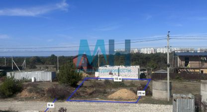 Продам земельный участок, г. Опора, Крым авт. респ., Россия, агентство Мастера Недвижимости . Фотография №1