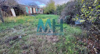 Купить земельный участок, Россия, г. Тсн родник. Фотография №10