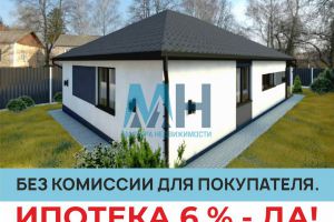 Продам дом 3-х комнатный с общей площадью 119.9м2, на улице 4-я комендорская, г. Севастополь, Крым авт. респ., Россия, агентство Мастера Недвижимости 