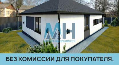 Продам дом 3-х комнатный с общей площадью 119.9м2, на улице 4-я комендорская, г. Севастополь, Крым авт. респ., Россия, агентство Мастера Недвижимости . Фотография №1