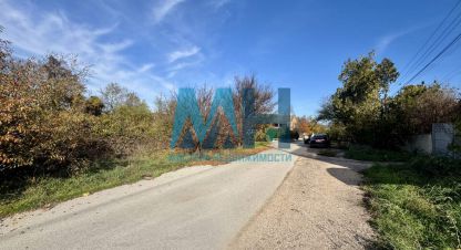 Продаётся земельный участок в г. Штурмовое пос. Фотография №7 Продаётся земельный участок в г. Штурмовое пос.. Фотография №7