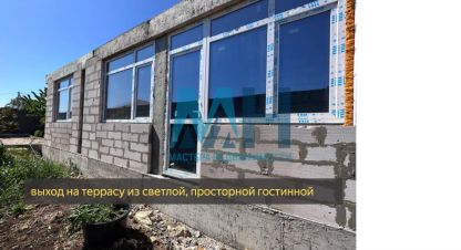 Купить дом г. Тсн союз. Фотография №5