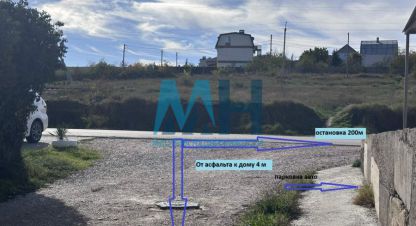 Продаётся квартира в г. Золотая балка. Фотография №7