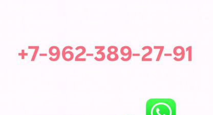 Сдам квартиру 1 комнатную с общей площадью 34м2, 2/5 эт., на улице Куликова, г. Семикаракорск, Ростовская обл., Россия, агентство ООО КВАРТУС. Фотография №1