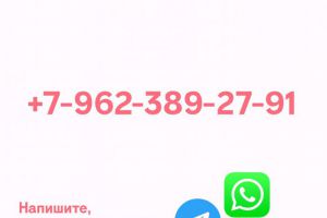 Сдам квартиру 2-х комнатную с общей площадью 45м2, 2/5 эт., на улице Королева, г. Семикаракорск, Ростовская обл., Россия, агентство ООО "КВАРТУС"