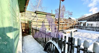 Купить дом, 52.8 кв. м. Фотография №8 Купить дом, 52.8 кв. м., Россия, г. Новоалтайск. Фотография №8