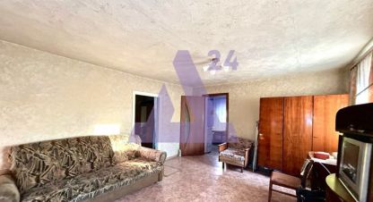 Купить дом в г. Новоалтайск. Фотография №2 Купить дом в г. Новоалтайск. Фотография №2