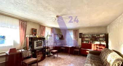 Купить дом, 52.8 кв. м. Фотография №1 Продам дом с общей площадью 52.8м2, на улице Садовая, г. Новоалтайск, Алтайский край, Россия, агентство АН Династия 24. Фотография №1