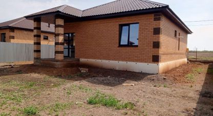 Купить дом в г. Ивановка. Фотография №3 Купить дом в г. Ивановка. Фотография №3