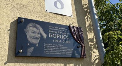 Купить комнату в г. Оренбург. Фотография №2