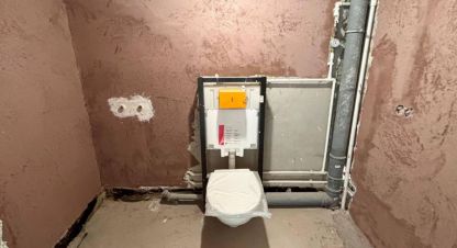 Купить квартиру, 40.2 кв. м. Фотография №8 Купить квартиру, 40.2 кв. м., Россия, г. Посёлок ный. Фотография №8