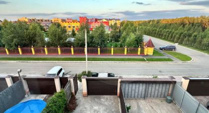 Купить коттедж/дачу 3-х комнатную, 118 кв. м., Россия, г. Посёлок ный. Фотография №10