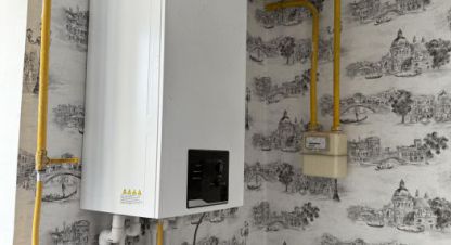 Купить квартиру в г. Посёлок ный. Фотография №3