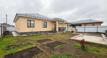 Купить дом в г. Ивановка. Фотография №3 Купить дом в г. Ивановка. Фотография №3