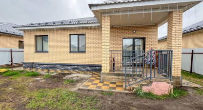 Продаётся дом в г. Ивановка. Фотография №7 Продаётся дом в г. Ивановка. Фотография №7