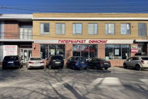 Сдам офисное помещение с общей площадью 207м2, на улице Чехова, г. Таганрог, Ростовская обл., Россия, агентство JCat