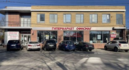 Снять офисное помещение, 207 кв. м. Фотография №1 Сдам офисное помещение с общей площадью 207м2, на улице Чехова, г. Таганрог, Ростовская обл., Россия, агентство JCat. Фотография №1