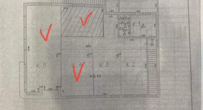 Снять офисное помещение в г. Таганрог. Фотография №2 Снять офисное помещение в г. Таганрог. Фотография №2