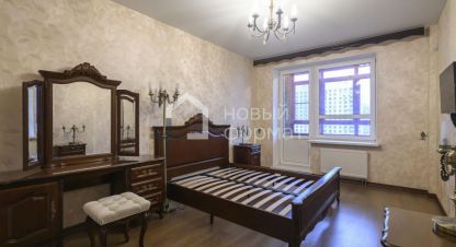 Купить квартиру на улице Сукромка г. Мытищи. Фотография №5