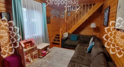 Продаётся 3-х комнатная дом в г. Новоглаголево. Фотография №6