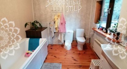 Купить дом 3-х комнатную, 208 кв. м., Россия, г. Новоглаголево. Фотография №10