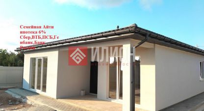 Купить 3-х комнатную дом в г. Тсн родник. Фотография №2 Купить 3-х комнатную дом в г. Тсн родник. Фотография №2