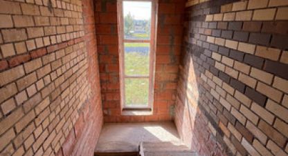 Продаётся дом в г. Комаровка. Фотография №7