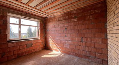 Купить дом г. Комаровка. Фотография №5