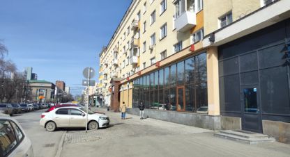 Снять торговое помещение в г. Екатеринбург. Фотография №2