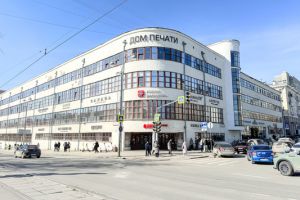 Сдам торговое помещение с общей площадью 48.9м2, на улице Ленина пр-кт, Квартал центральный район, г. Екатеринбург, Свердловская обл., Россия, агентство Интернет-партнер