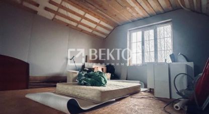 Купить дом 3-х комнатную, 120 кв. м., Россия, г. Рабочий посёлок некрасовское. Фотография №8