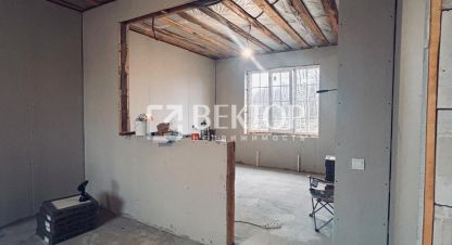 Купить 3-х комнатную дом в г. Рабочий посёлок некрасовское. Фотография №2